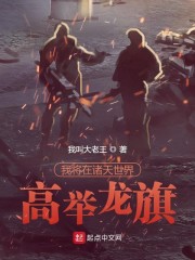 长月烬明电视剧免费下载观看完整版