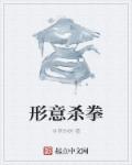 51爆料网每日爆料黑料吃瓜