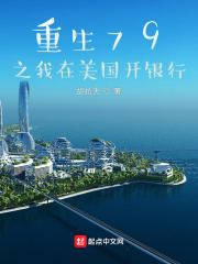 可以把下面听湿的声音