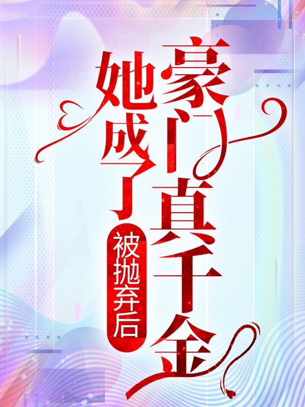 美容室:特殊服务3中文字幕