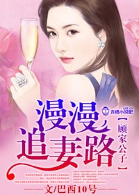 苍月女奥特曼未删减版全集