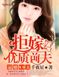 小美人鱼2:重返大海