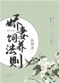 51cg热门大瓜今日吃瓜赵子涵