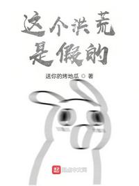 正义黎明