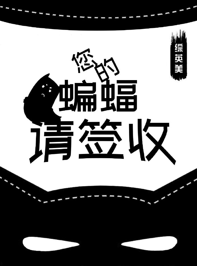 黄漫画网站入口在线观看