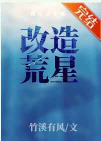 警察锅哥梁局长扮演者