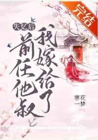 放荡的女教师h