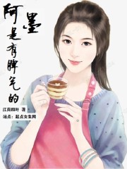 哪个女明星的腿好看