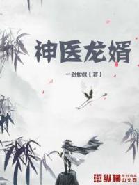 丝袜女教师诱惑