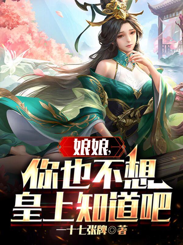 放荡的女教师h