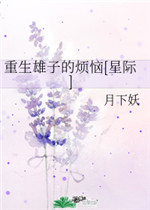 情深深雨蒙蒙全集在线观看完整版