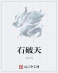 dnf背包怎么扩展