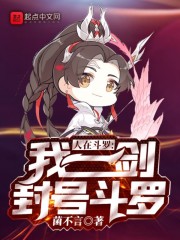 俏师母