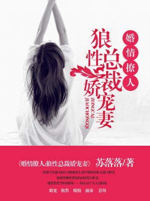 女上男下动态