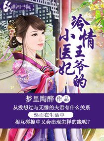 女配她福运通天[穿书]