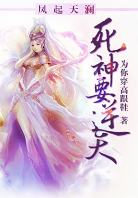 君岛美绪无马作品全集