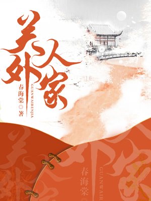 高清一本dvd