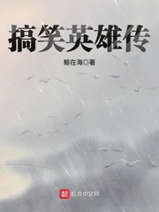 雨中小故事动画片