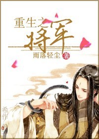 奥特银河格斗3王国将至免费观看