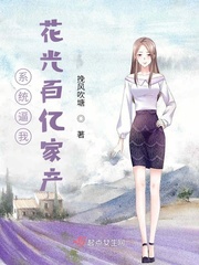 海岸线文学师生短篇版