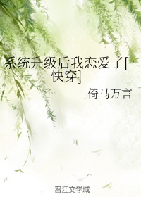 天师执位txt