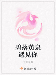 科举逆袭:最强女首辅宝妆成