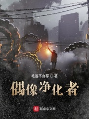 美丽的梦在线观看完整版