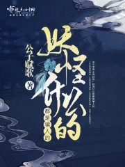 灵契漫画免费阅读全集下拉式