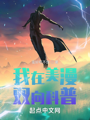 梅子黄时雨作品集