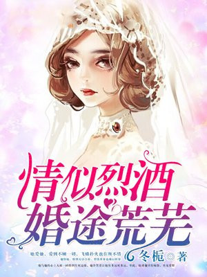 99久女女精品视频在线观看