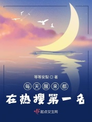 佰仟金融app