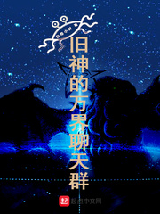 久久天天躁狠狠躁夜夜爽蜜月