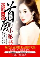 耽美小说高肉