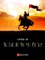 王爷别乱来