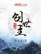 我是还珠格格