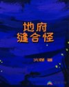 绿巨人app无限观看黑科技版