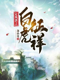 帮帮我爱神