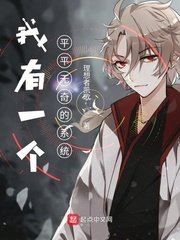 旧里番裕美女教师放学后