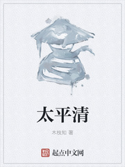 钢琴教师在线观看