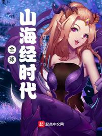 差差漫画免费漫画在线看弹窗