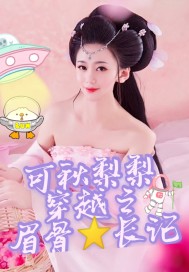 女同les舌吻交缠视频