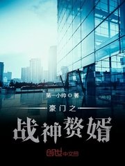 女人做爰呻吟声录音mp3