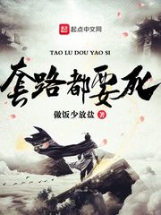 《乳色吐息》在线观看01