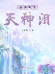 抽插H浊水H嫩B父皇