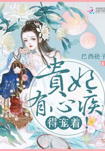 我的漂亮成熟师母