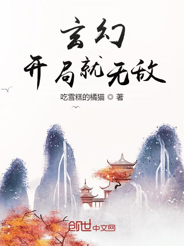 x龙时代为什么烂尾