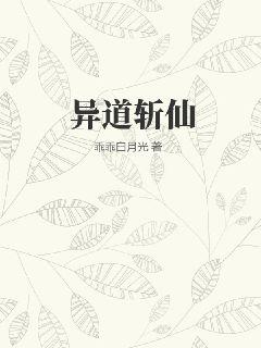 丁香激情综合网