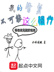 做春梦了代表什么