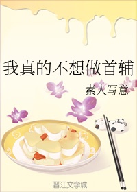 苍老师视频