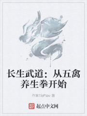 波多野结衣教师xfplay